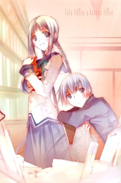 图片[7]-C895-文学少女 Fantasy 画集-爱画画的卷心菜