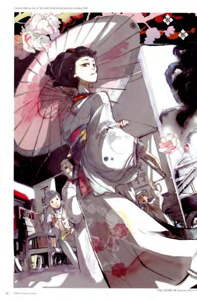 图片[11]-C895-文学少女 Fantasy 画集-爱画画的卷心菜