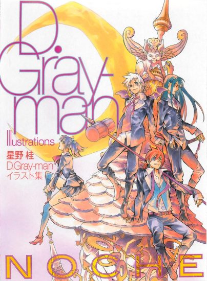 C896-D.Gray man插画集·Noche-爱画画的卷心菜