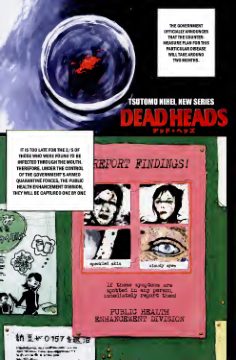 C897-Dead Heads 漫画原稿集-爱画画的卷心菜