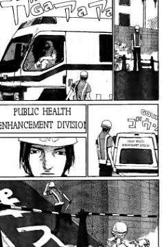 图片[3]-C897-Dead Heads 漫画原稿集-爱画画的卷心菜