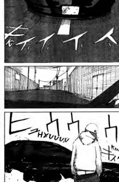 图片[12]-C897-Dead Heads 漫画原稿集-爱画画的卷心菜