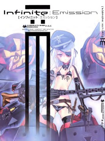 C900-无限斯特拉托斯 Infinite Emission-爱画画的卷心菜