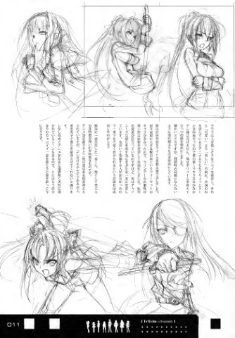 图片[2]-C900-无限斯特拉托斯 Infinite Emission-爱画画的卷心菜