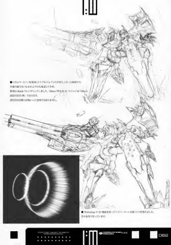 图片[7]-C900-无限斯特拉托斯 Infinite Emission-爱画画的卷心菜