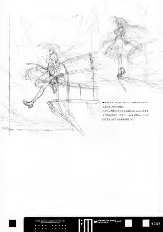 图片[11]-C900-无限斯特拉托斯 Infinite Emission-爱画画的卷心菜