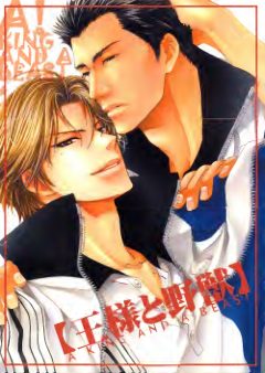 图片[13]-C902-如月弘鹰作品画集-爱画画的卷心菜