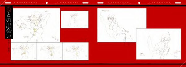 图片[7]-C903-伤物语小册子画集-爱画画的卷心菜