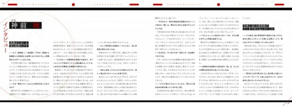 图片[12]-C903-伤物语小册子画集-爱画画的卷心菜