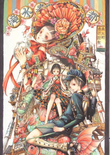 图片[15]-C908-Nao Tsukiji 插画集-爱画画的卷心菜