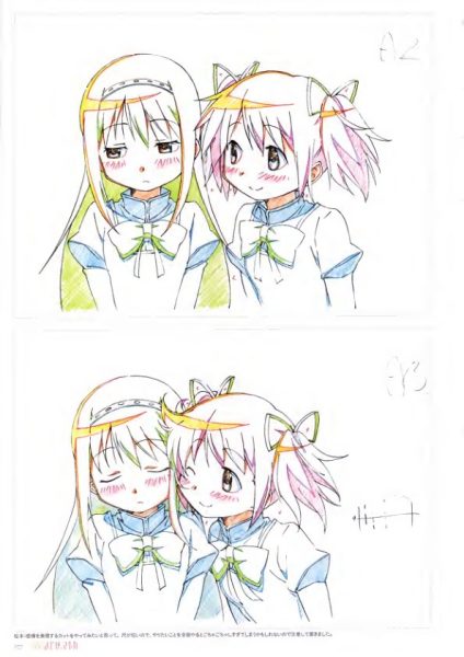 图片[4]-C909-魔法少女小圆官方设定集-爱画画的卷心菜