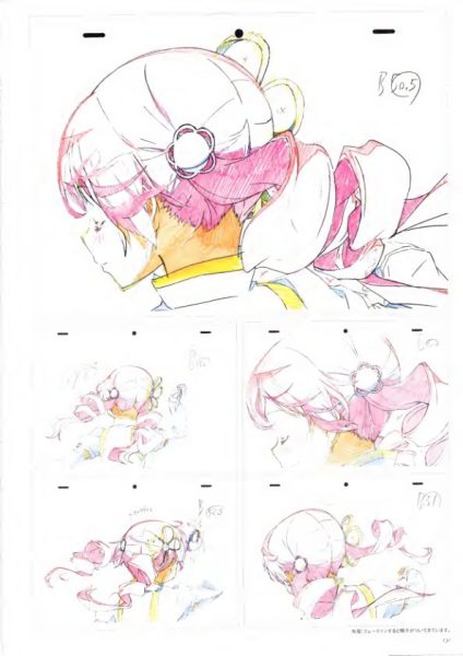 图片[6]-C909-魔法少女小圆官方设定集-爱画画的卷心菜