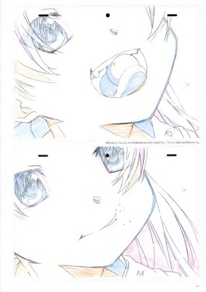 图片[11]-C909-魔法少女小圆官方设定集-爱画画的卷心菜