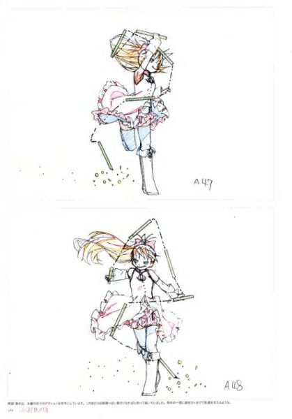图片[12]-C909-魔法少女小圆官方设定集-爱画画的卷心菜