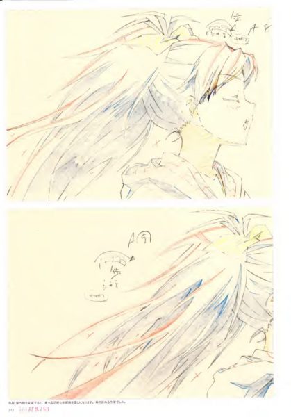 图片[13]-C909-魔法少女小圆官方设定集-爱画画的卷心菜