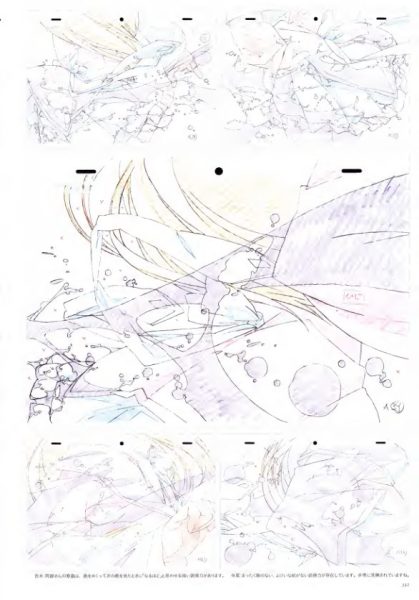 图片[14]-C909-魔法少女小圆官方设定集-爱画画的卷心菜