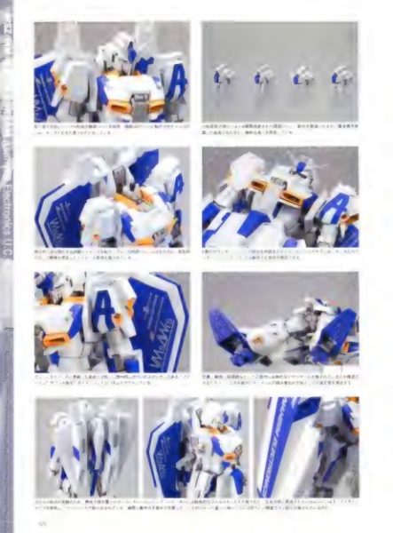 图片[3]-C981-MSZ-006 Ζ高达 Rollout 设定集-爱画画的卷心菜