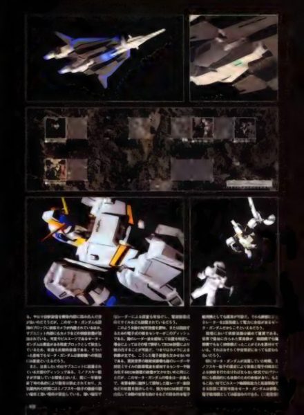 图片[4]-C981-MSZ-006 Ζ高达 Rollout 设定集-爱画画的卷心菜