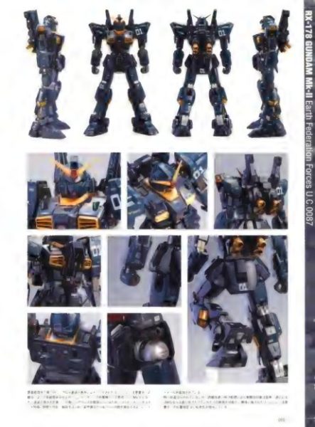 图片[8]-C981-MSZ-006 Ζ高达 Rollout 设定集-爱画画的卷心菜