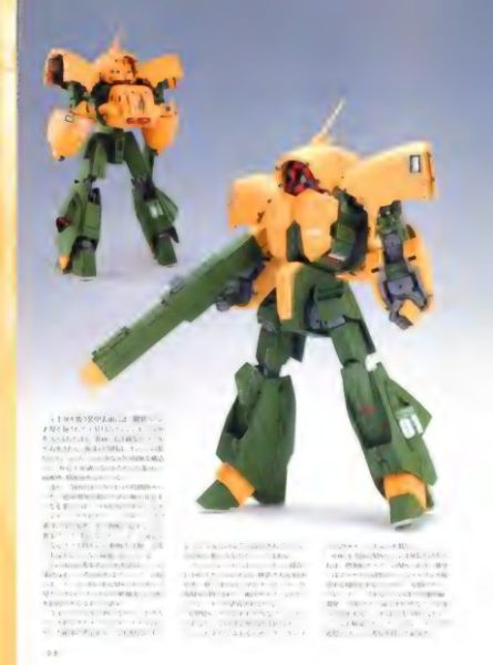 图片[9]-C981-MSZ-006 Ζ高达 Rollout 设定集-爱画画的卷心菜