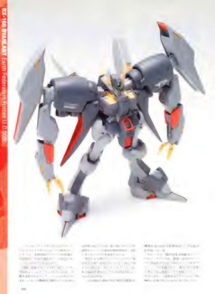 图片[10]-C981-MSZ-006 Ζ高达 Rollout 设定集-爱画画的卷心菜