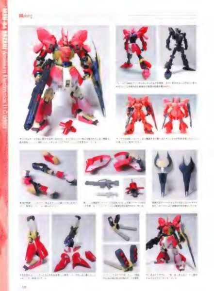 图片[14]-C981-MSZ-006 Ζ高达 Rollout 设定集-爱画画的卷心菜