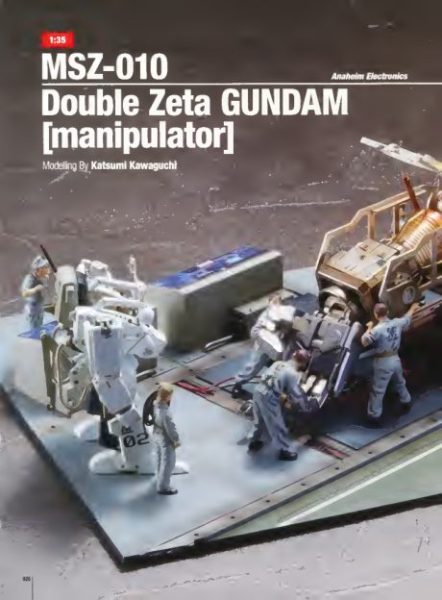 图片[3]-C982-MSZ-010 ZZ高达 Rollout 设定集-爱画画的卷心菜