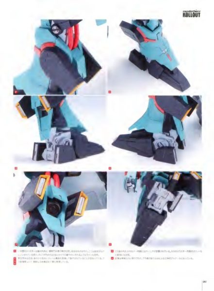 图片[11]-C982-MSZ-010 ZZ高达 Rollout 设定集-爱画画的卷心菜