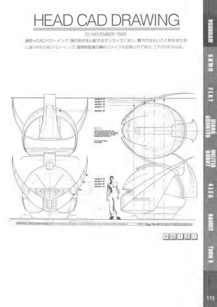 图片[6]-C986-Mead Gundam 设定集-爱画画的卷心菜