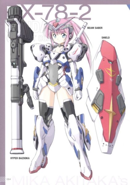 图片[11]-C988-明贵美加 MS少女 NOTE 0079-爱画画的卷心菜