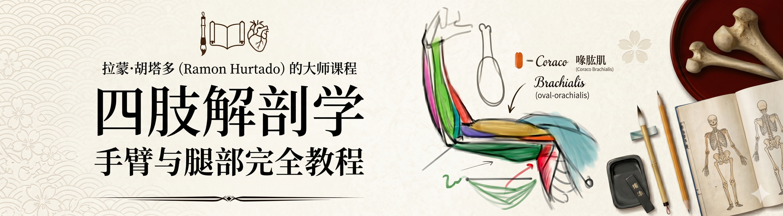 HH.CGLTGCG 首页主视觉